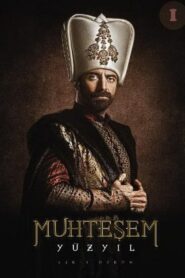 Magnificent Century: Season 1